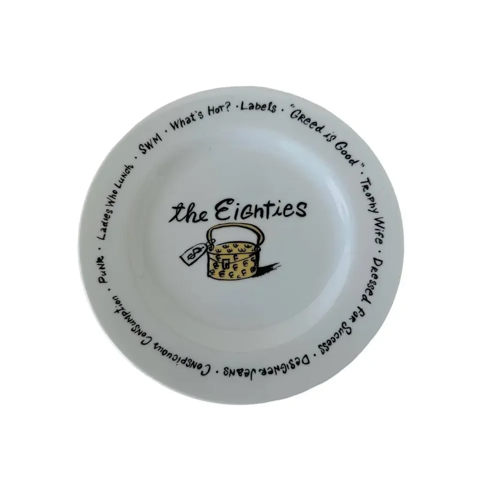 Pottery Barn Millennium Salad Plate, 
